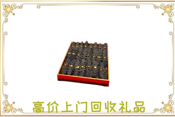 滁州周边回收海参