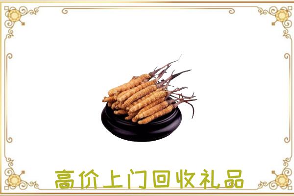 滁州附近回收礼品