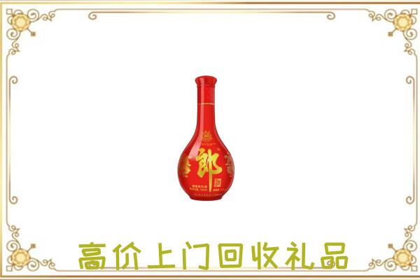 滁州附近回收红花郎