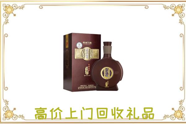 滁州周边回收习酒