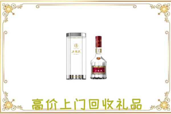 滁州周边回收五粮液酒
