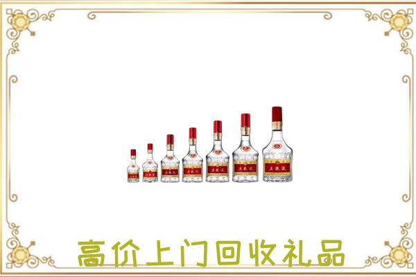 滁州周边回收老酒
